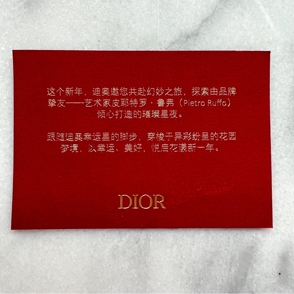 Dior Mirrored Magnetic Box - Picture 8 of 13